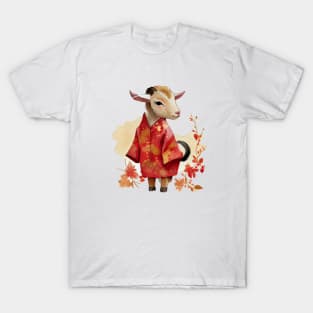 Watercolor Chinese Zodiac Year of the Goat T-Shirt